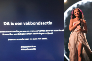 Eurovision: Η βελγική τηλεόραση μετέδωσε μήνυμα κατά του Ισραήλ – Σταματήστε τον πόλεμο και τη γενοκτονία στη Γάζα